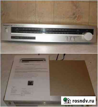 Тюнер Technics ST-S2, CD Sony CDP-M57 Рыбинск