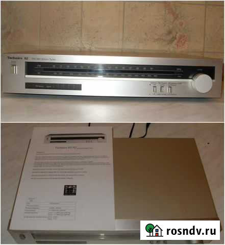 Тюнер Technics ST-S2, CD Sony CDP-M57 Рыбинск - изображение 1