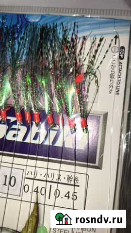 Самодур На селедку Ростов-на-Дону - изображение 1