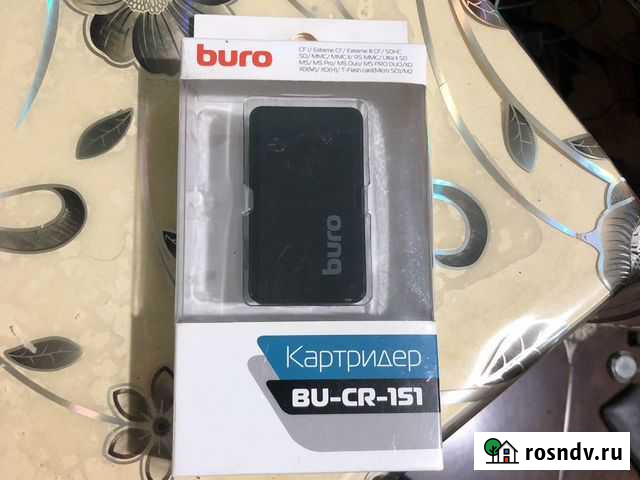 Картридер Яблоновский - изображение 1