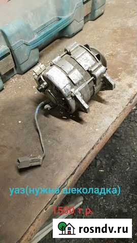 Продам генератор на УАЗ Кемерово - изображение 1