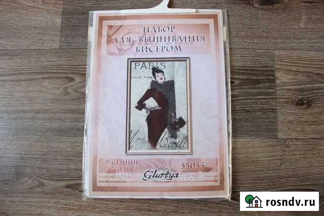 Набор вышивки бисером Астрея Братск - изображение 1