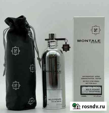 Духи montale Тула