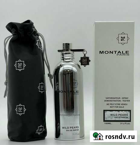 Духи montale Тула - изображение 1