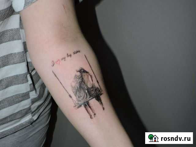 Татуировки/портреты Волосово - изображение 1