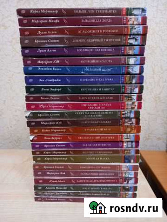 Продам книги серия Арлекин Новосибирск - изображение 1
