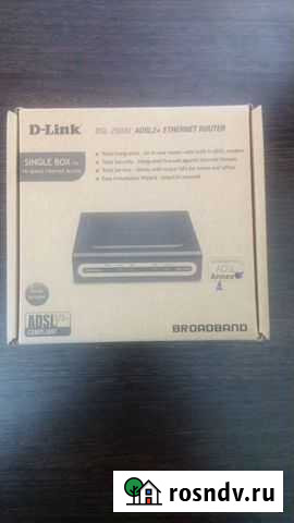 Модем адсл+ Выкса - изображение 1