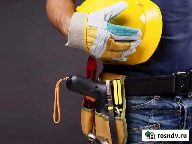 Мастер на час Астрахань - изображение 1