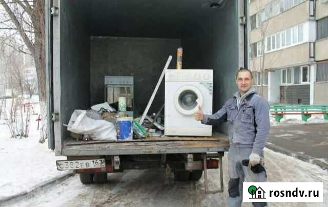 Вывоз металлолома Йошкар-Ола - изображение 1