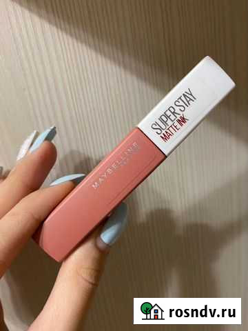 Матовая помада Набережные Челны - изображение 1