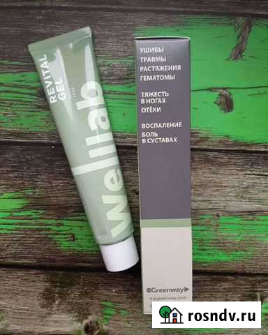 Снимает тяжесть в ногах Воронеж - изображение 1