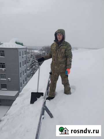 Чистка снега с крыши Нижний Новгород - изображение 1