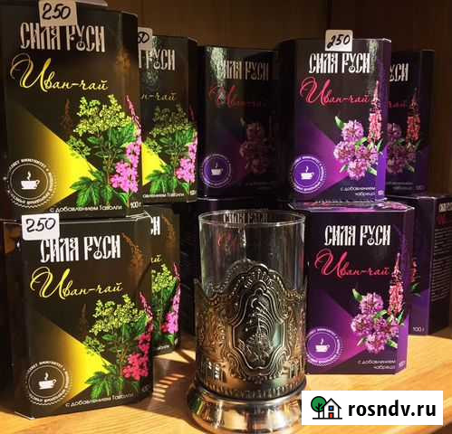 Иван-чай Сила Руси в ассортименте Нижний Новгород - изображение 1