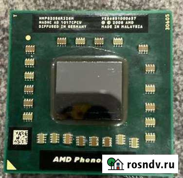 Процессор AMD P820 Оренбург - изображение 1