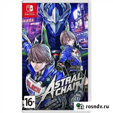 Astral chain switch Красноярск - изображение 1