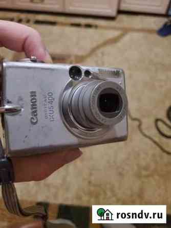 Фотоаппараты старые canon nikon цифровые Воронеж