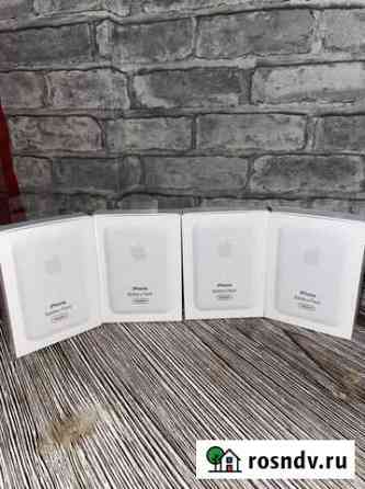 Apple magsafe (новые+гарантия) Курск