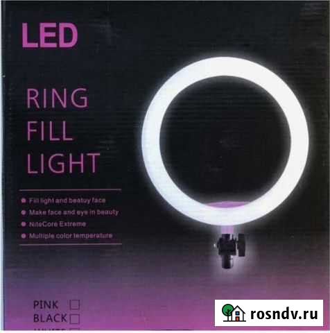 Кольцевая лампа 26 см Ring Челябинск - изображение 1