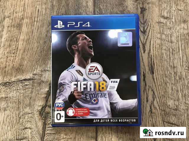 Fifa 18 PS4 без обмена Барнаул - изображение 1