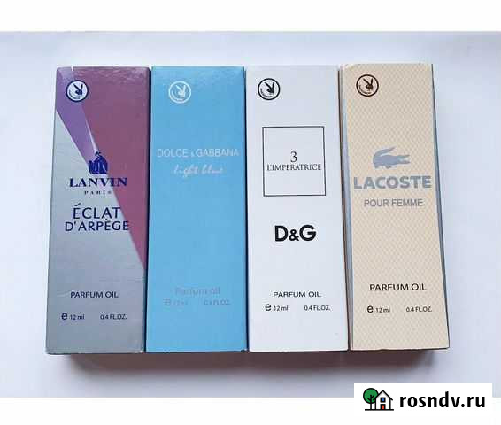 Духи 12 мл с феромонами, помады avon Калуга - изображение 1