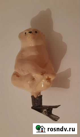 Елочная игрушка СССР Мишка Ростов-на-Дону - изображение 1