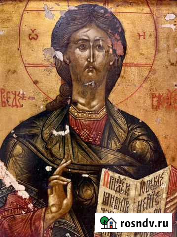 Икона Господь Вседержитель Уфа - изображение 1