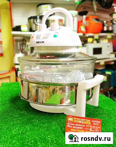 Аэрогриль Dexp ARG-1400 Ленинск-Кузнецкий - изображение 1