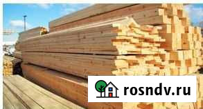 Доска 50x150х6000 Краснодар - изображение 1