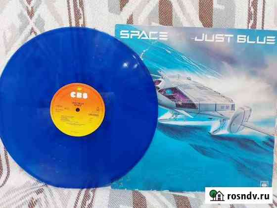 Lp Space-Just Blue-78 EX+/EX++ORG Барнаул