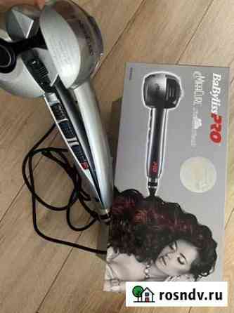Плойка (машинка) для локонов BaByliss pro miracurl Москва
