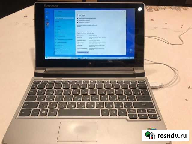 Продам Ноутбук Lenovo IdeaPad Краснодар - изображение 1