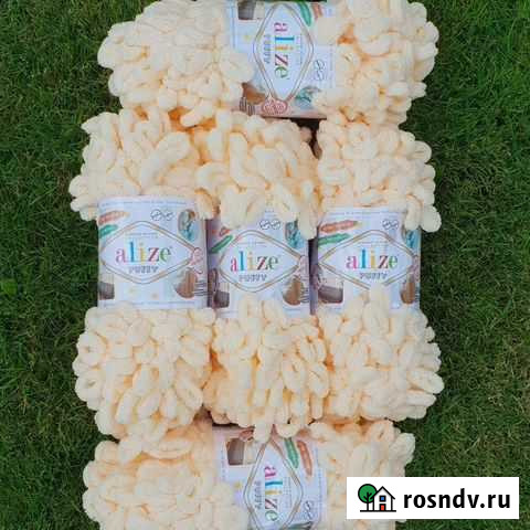 Пряжа пуффи Отрадное - изображение 1