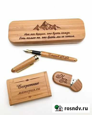 Деревянная ручка Бор - изображение 1