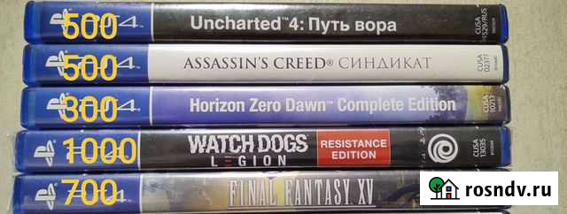 Игры для приставок ps4 Омск - изображение 1