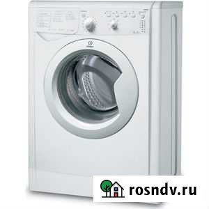 Стиральная машинка индезит Великий Новгород - изображение 1