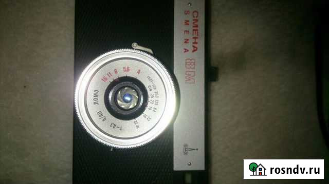 ФотоаппаратСмена. Для коллекционеров и любителей Москва - изображение 1