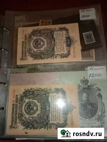 Продаю Боны Ростов-на-Дону - изображение 1