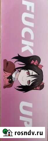 Наклейки стикеры Аниме Шелехов - изображение 1