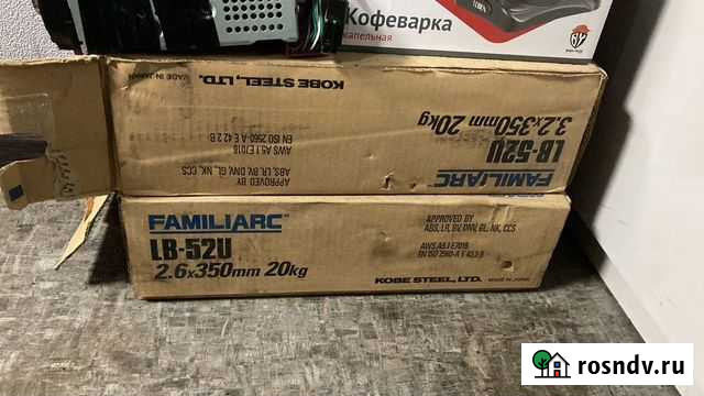 Электрод Красноярск - изображение 1