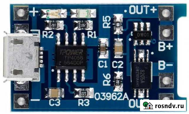 Зарядка литиевых аккумуляторов TP4056 6шт Курган - изображение 1