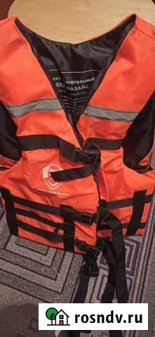 Спасательный жилет 70-90кг Уфа - изображение 1