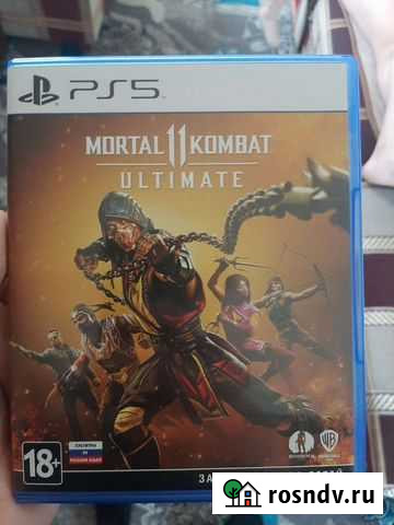 Игры для приставок ps5 Магнитогорск - изображение 1