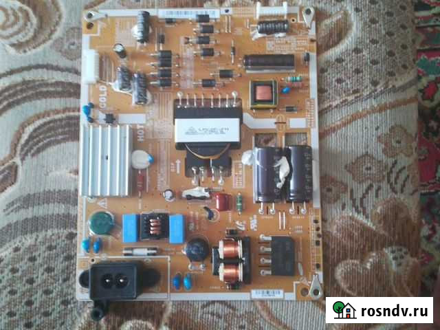 Блок питания Казань - изображение 1