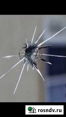 Набор для ремонта автостекл Магадан - изображение 1