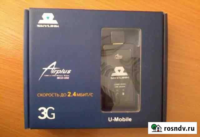 USB модем Скайлинк (Новый) Кемерово - изображение 1