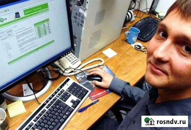 Ремонт компьютеров в Ленинском районе Омск - изображение 1