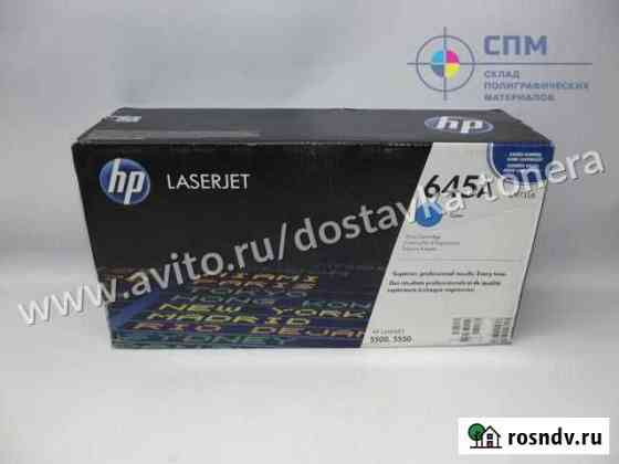 Тонер-картридж голубой HP C9731A для Color LaserJe Санкт-Петербург