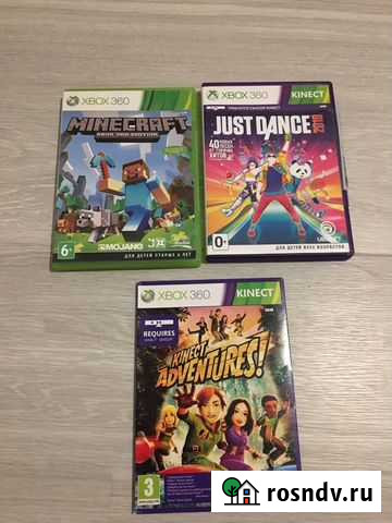 Диски на xbox 360 Новороссийск - изображение 1