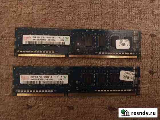 Оперативная память ddr3 hynix 2gb Уфа