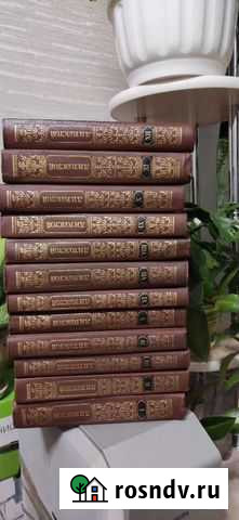 Книги Казань - изображение 1